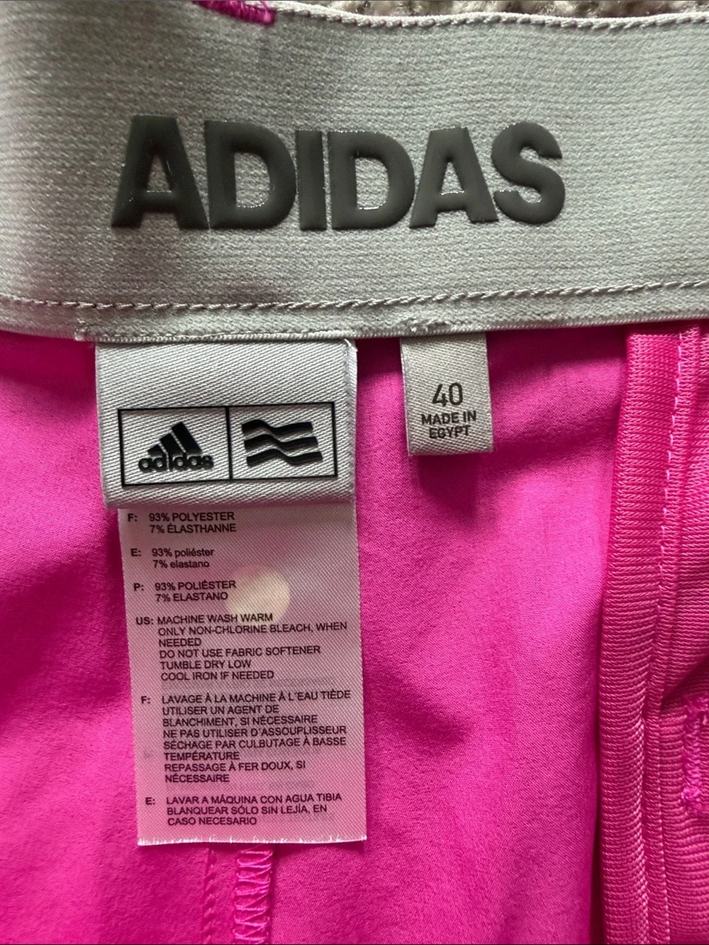 adidas vibrant stretch